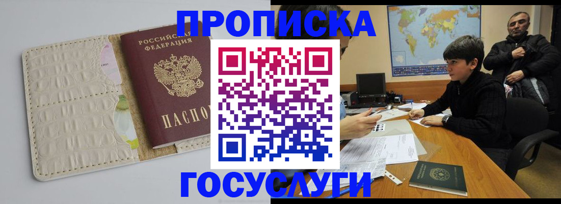 форма 3 в Нововоронеже